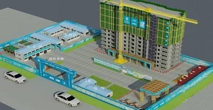 二級建造師建筑實(shí)務(wù)免費(fèi)直播課