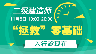 2019�����(j��)���쎟����A(ch��)���T֪�R(sh��)