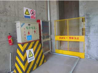 二級建造師考試建筑工程施工安全管理：洞口、臨邊防護(hù)