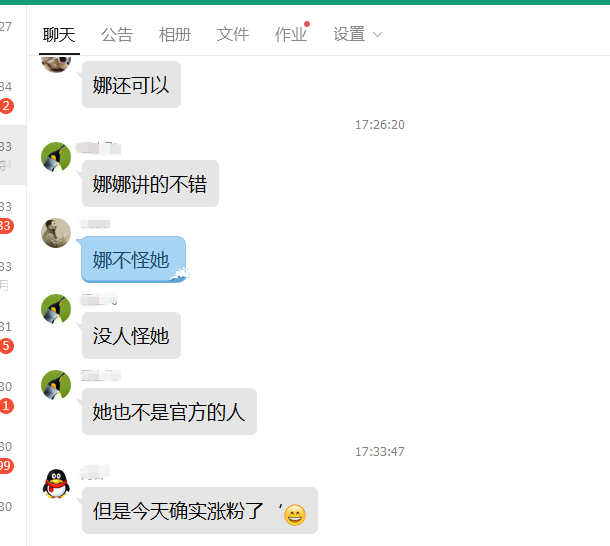 中國人事考試網(wǎng)2018年造價工程師考試成績