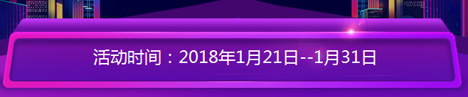 幫你省錢，二建好課無憂直達(dá)班在報(bào)名季現(xiàn)推出7折優(yōu)惠