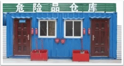 二級建造師考試公路知識點：火工品庫、危險品庫、油庫的場地建設(shè)