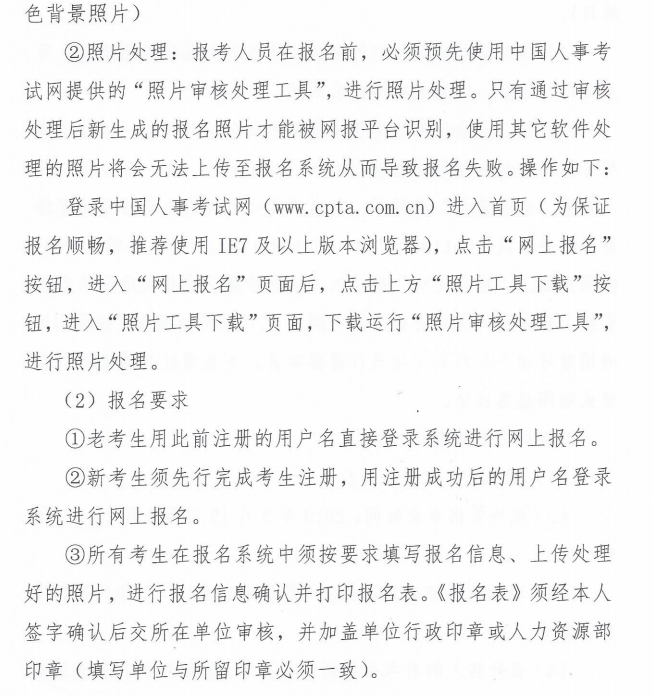 �O(ji��n)�����̎���(b��o)���r(sh��)�g