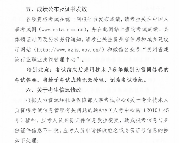 �O(ji��n)�����̎���(b��o)���r(sh��)�g