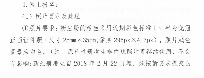 �O(ji��n)�����̎���(b��o)���r(sh��)�g