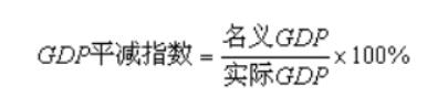 注冊(cè)咨詢工程師教材知識(shí)點(diǎn)