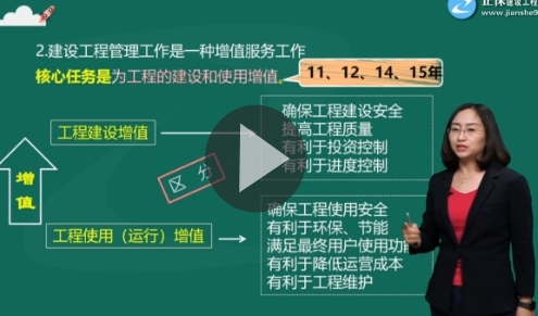 һ�����쎟��ؔ��(w��)�������n��ԇ 