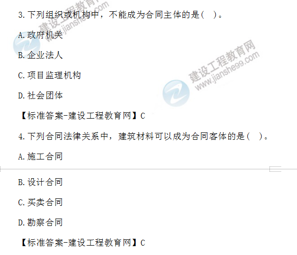 �O(ji��n)�����̎���ԇ���}