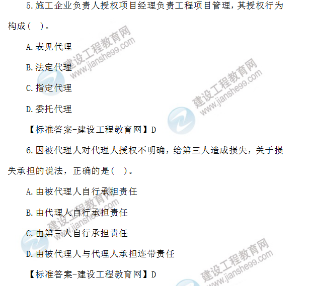 �O(ji��n)�����̎���ԇ���}