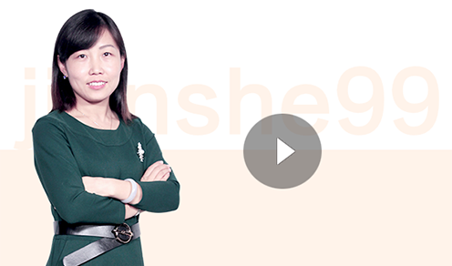 二級建造師《公路工程》預(yù)習(xí)進(jìn)階課程試聽