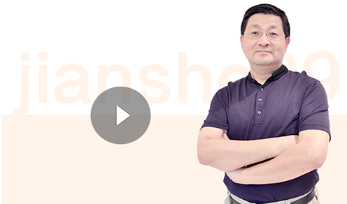 二級建造師《施工管理》預(yù)習(xí)進(jìn)階課程試聽