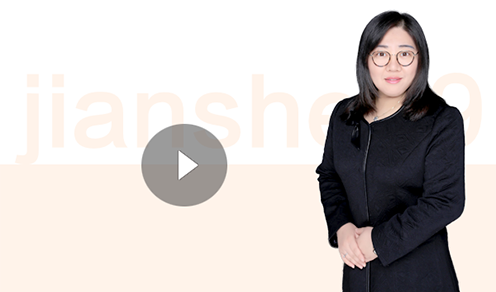 二級建造師《市政工程》預(yù)習(xí)進(jìn)階課程試聽