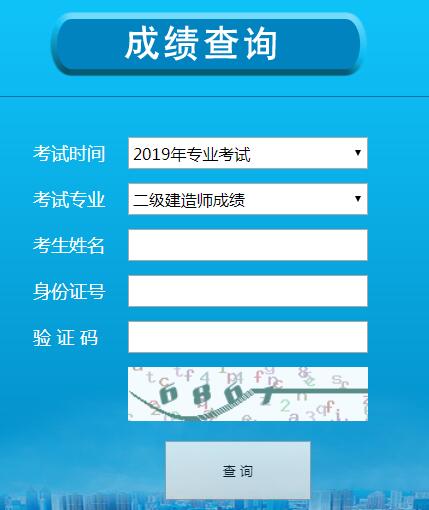 ����2019��������쎟��ԇ�ɿ���ԃ?n��i)�? width=