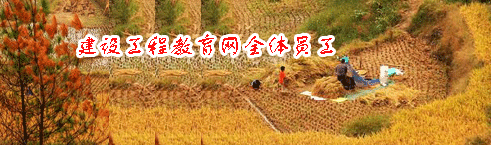 ?？荚図樌?！