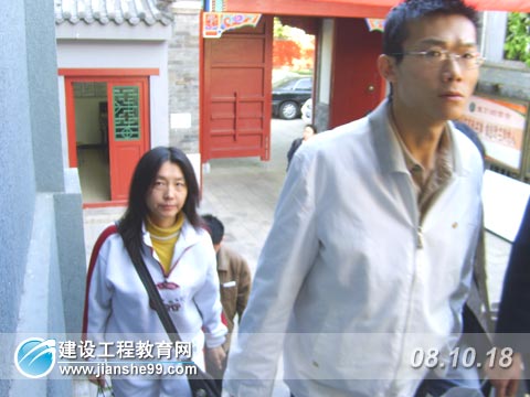 造價工程師考試考點(diǎn)