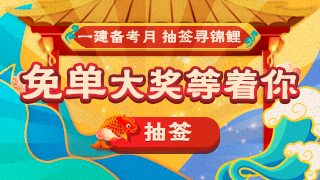 首頁輪播320_180 首頁輪播320_180