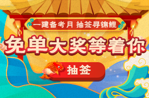 二級頻道首頁輪播300_197 二級頻道首頁輪播300_197