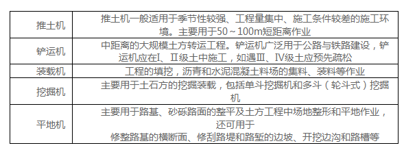 1565248613(1) 1565248613(1)