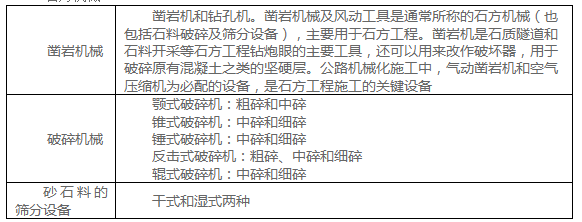 1565248806(1) 1565248806(1)