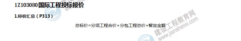 2019-09-19_140437 2019-09-19_140437