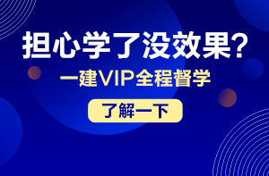 一建新方案圖片 一建新方案圖片