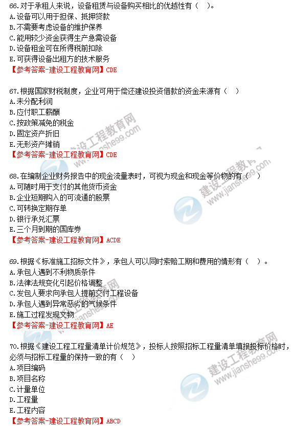 2019-09-21_172557 2019-09-21_172557