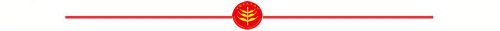 土地估價(jià)師國(guó)慶放價(jià)8.5折