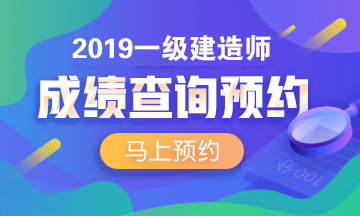 成績(jī)查詢1 成績(jī)查詢1