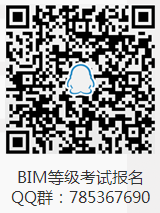 qq群