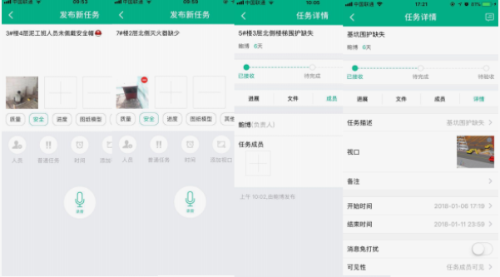 圖片18