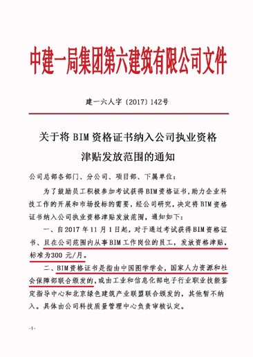 圖片1