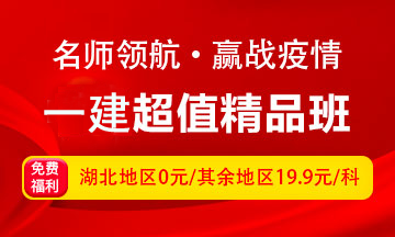 輪播1