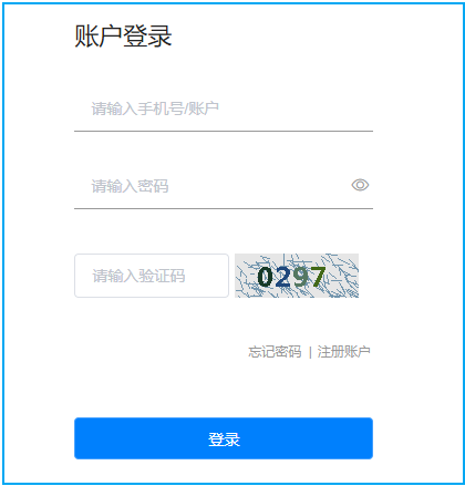 江西二級(jí)建造師報(bào)名入口 江西二級(jí)建造師報(bào)名入口