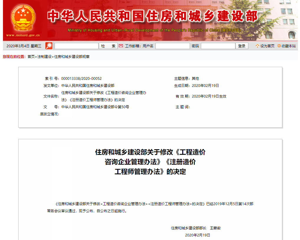 8A203040-9464-407a-96E3-373A3F6C2B42 8A203040-9464-407a-96E3-373A3F6C2B42