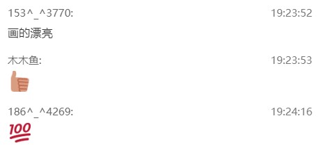 徐云博老師好評(píng) 徐云博老師好評(píng)