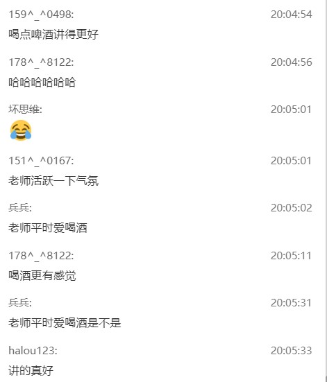 徐云博老師好評(píng) 徐云博老師好評(píng)