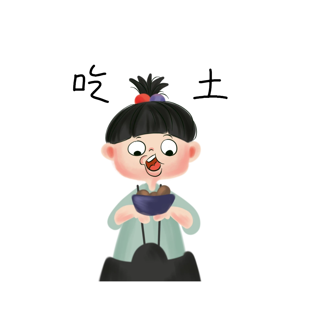 圖怪獸_df78eb1a9202fea307742bf6135e9213_71781 圖怪獸_df78eb1a9202fea307742bf6135e9213_71781