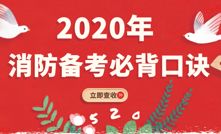 備考