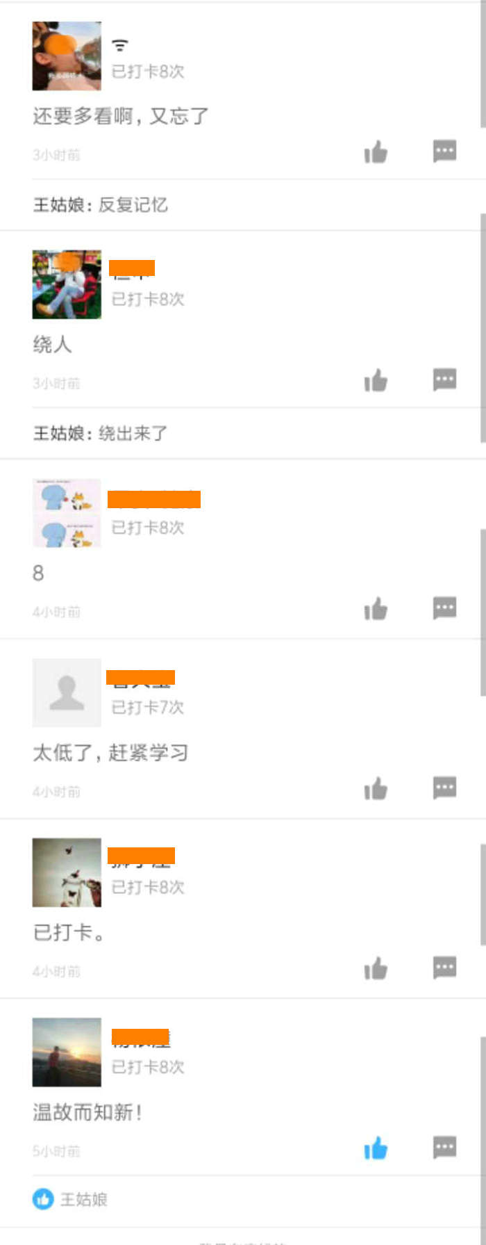 一級建造師 一級建造師