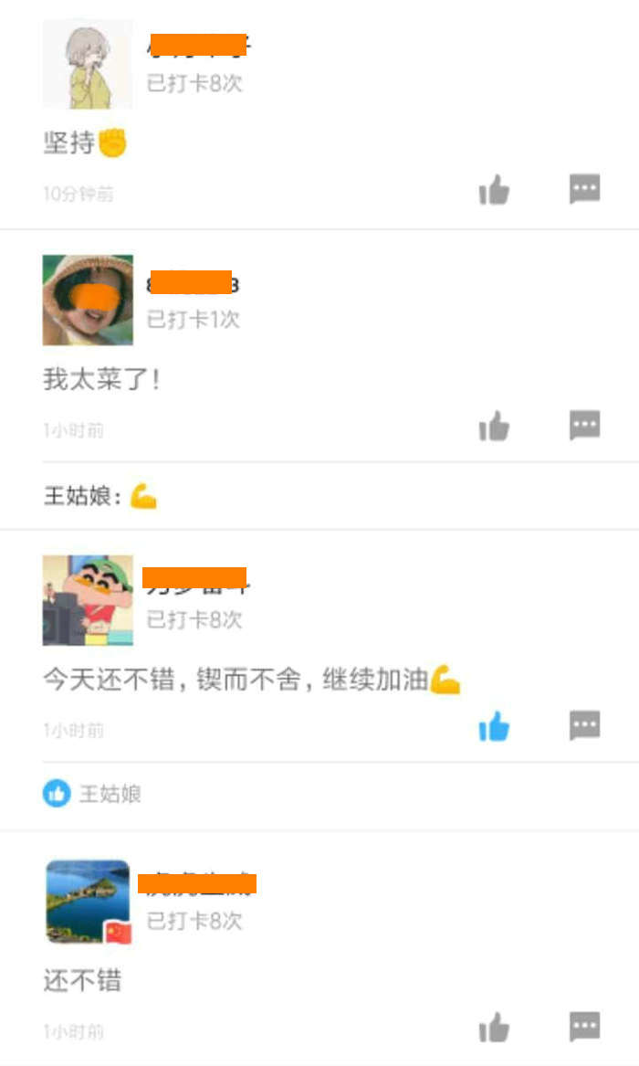 一級建造師 一級建造師