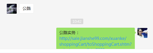 領(lǐng)獎(jiǎng)2 領(lǐng)獎(jiǎng)2