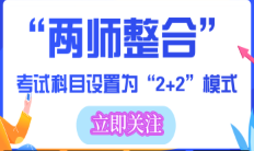 搜狗截圖20年06月16日0939_1 搜狗截圖20年06月16日0939_1