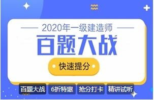 搜狗截圖20年06月23日1112_1