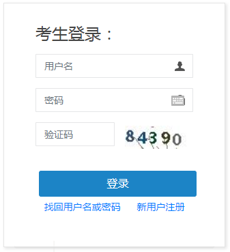 搜狗截圖20年07月07日0917_10