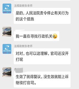 二建臨考速成-點題密訓班提供24小時內(nèi)答疑服務(wù)