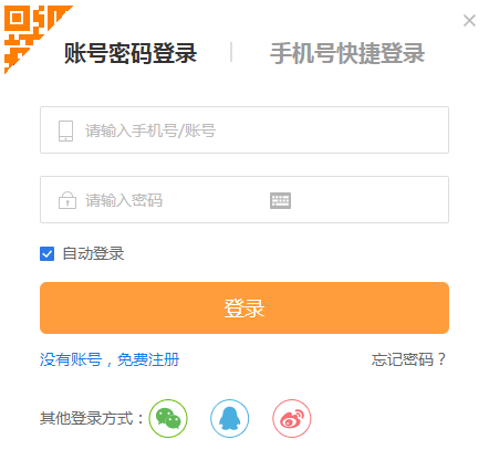 一建?？? suffix=