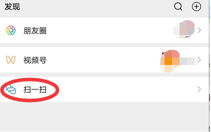 廣東省2020年度二級建造師執(zhí)業(yè)資格考試網(wǎng)上報(bào)名操作指引