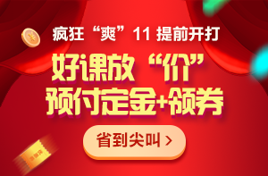 微信圖片_20201106101247 微信圖片_20201106101247