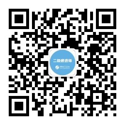 �P(gu��n)ע�������쎟΢�Ź���̖