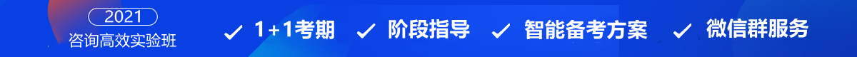��ԃ���̎���Ч����